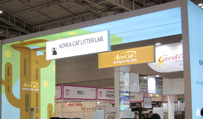 AROPET Exhibition Booth at the Pet Expo