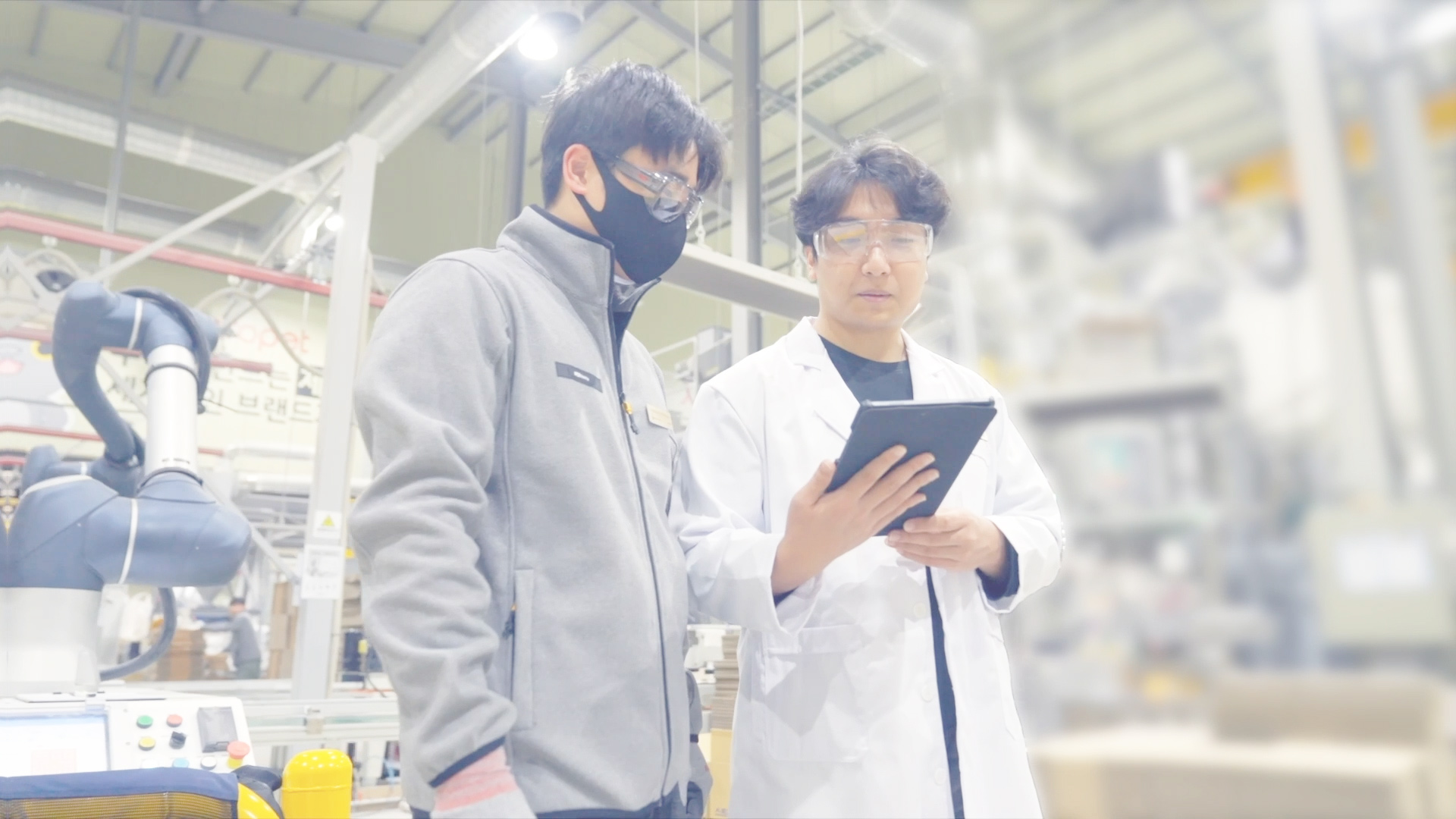 AROPET R&D/Production Staff Checking Factory Equipment Data