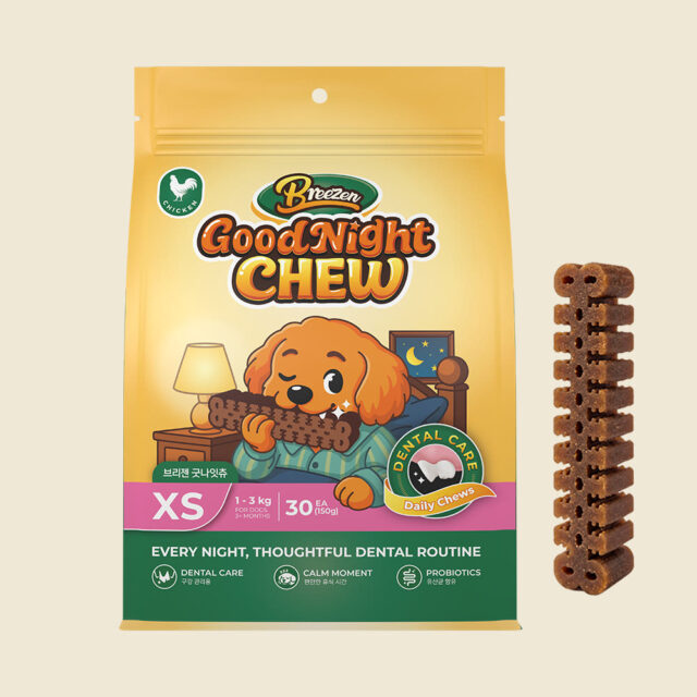 BREEZEN Goodnight Chew XS package and dental chew
