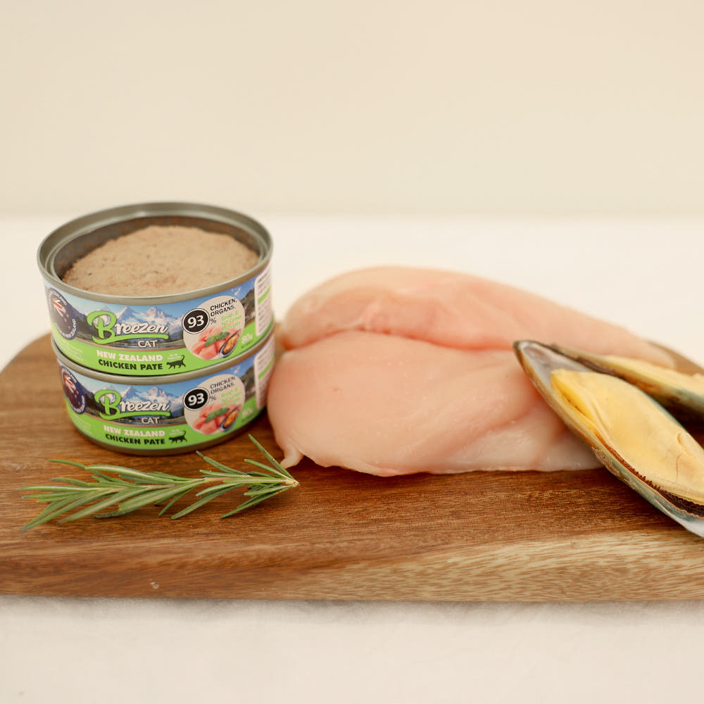 BREEZEN New Zealand Pâté Photo 8