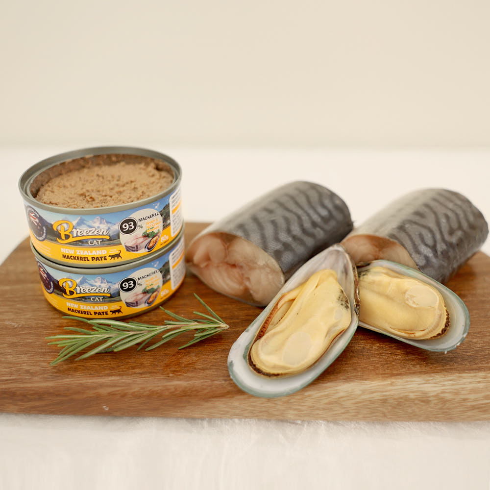 BREEZEN New Zealand Pâté Photo 10