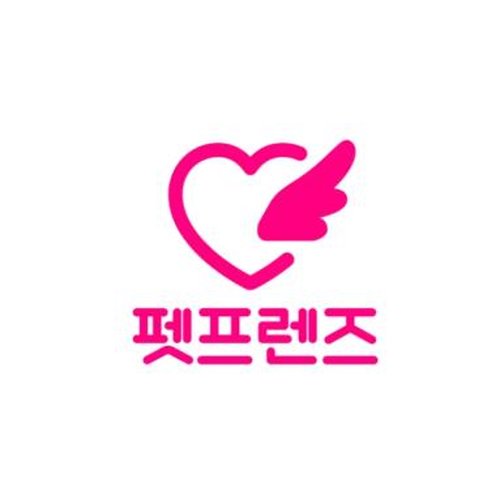 펫프렌즈 로고