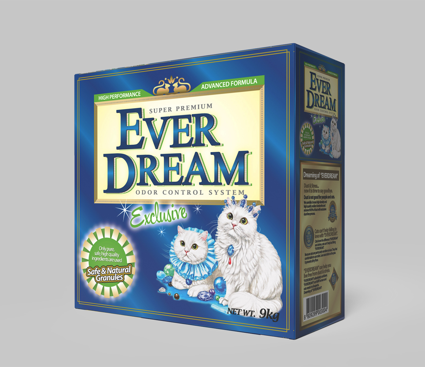 everdream2